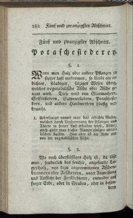 Fünf und zwanzigster Abschnitt. Potaschesiederey.