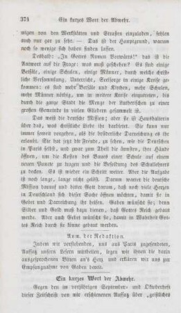 374-378 Ein kurzes Wort der Abwehr