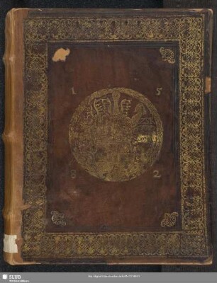 Einige Schriften Luthers - Mscr.Dresd.A.155