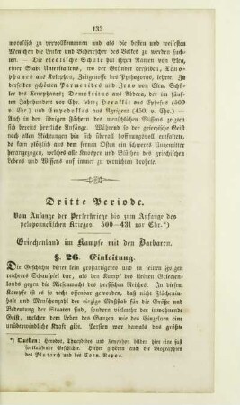 Dritte Periode. Vom Anfange der Perserkriege bis zum Anfange des peloponnesischen Krieges. 500-431 vor Chr.