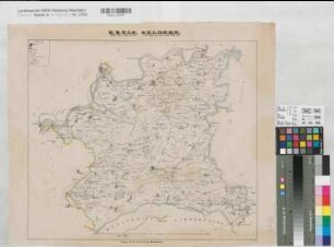 Düsseldorf (Reg.Bez.) Kreiskarten Kreis Geldern mit Erläuterung um 1833 1 : 100 000 44,5 x 51,5 Lithographie: Severin, Düsseldorf J. H. Funcke, Buchhandlung, Krefeld Regierung Arnsberg