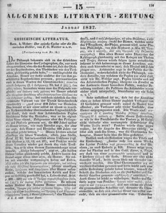 Welcker, F. G.: Der epische Cyclus oder die homerischen Dichter. Bonn: Weber 1835 (Fortsetzung von Nr. 14)