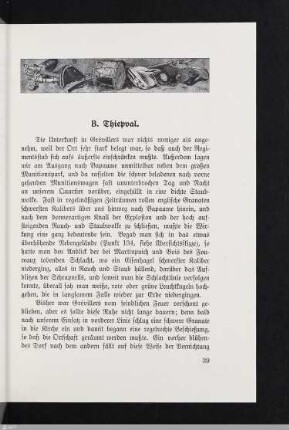 B. Thiepval