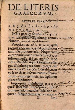 Libellus Graecae Grammaticae Philippi Melanthonis : Adiectis tabulis flexionum quarundam