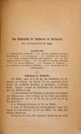 Das Rechtsmittel der Beschwerde im Strafprozeß