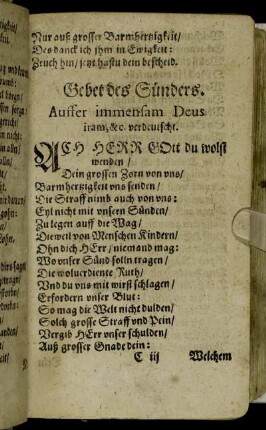 Gebet des Sünders.
