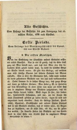 Lehrbuch der Weltgeschichte für Töchterschulen und zum Privatunterricht heranwachsender Mädchen, 1. Erster Theil