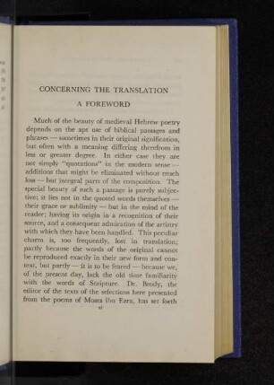 Concerning the translation a foreword
