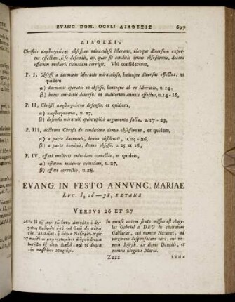 Evang. In Festo Annunc. Mariae, Luc. I, 26 - 38, Extans