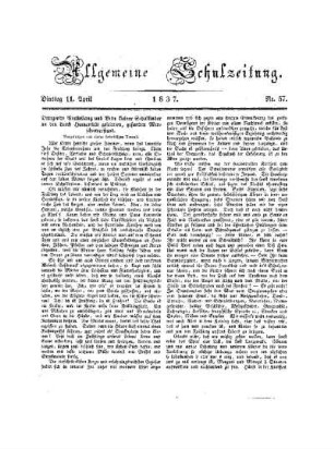 Dringende Vorstellung und Bitte kleiner Schulkinder an den durch Humanität geleiteten, gesunden Menschenverstand