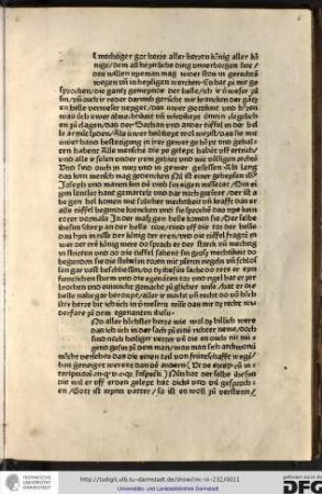 [A]lmechtiger got herre aller herren koenig aller koenige, dem all heymliche ding unverborgen sint...