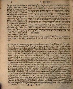 Sefer ha- magid, [2]. Mi-Neviʾim aḥaronim