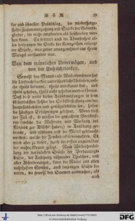 Von dem männlichen Unvermögen, und von der Unfruchtbarkeit.