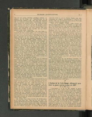 L'Action de la Croix-Rouge allemande pendant la guerre gréco-turque de 1897