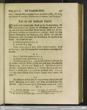 Das ein und funfzigste Capitel