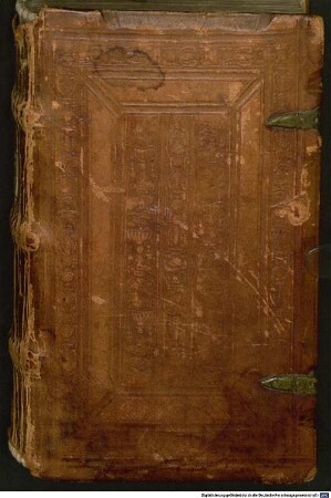 Farrago Aliqvot Epigrammatvm, Philippi Melanchthonis et alioru[m] quorundam eruditorum : Opusculum sane elegans ac nouum