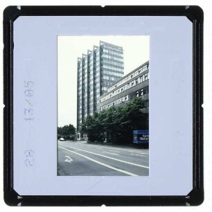 Frankfurt am Main, Hochhaus Schweizer-National (Neue Mainzer Str. 1, NM-1)