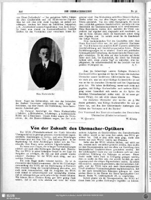 Von der Zukunft des Uhrmacher-Optikers