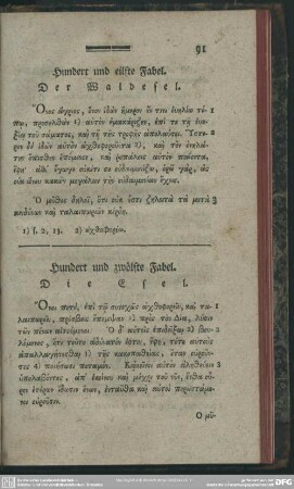 Hundert und zwölfte Fabel. Die Esel