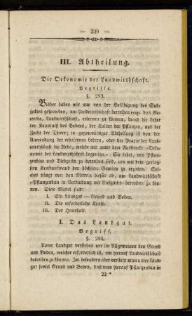 III. Abtheilung. Die Oekonomie der Landwirthschaft.