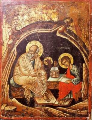 Athen. Byzantinisches Museum, Inventar-Nr. 113. Ikone. Johannes auf Patmos. SR23