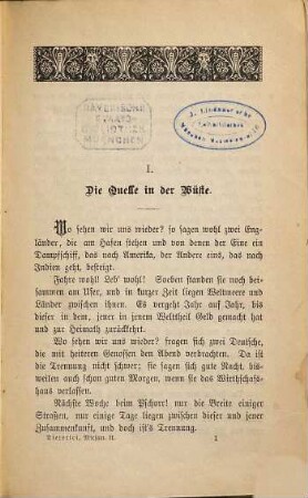Mirjam : Roman in 3 Bänden von Friedrich Dieterici, 2