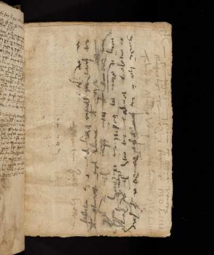 52r-52v, 1553/54?, Schriftstück von Martin Crusius?