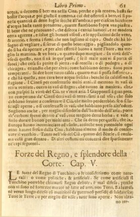 Cap. V. Forze del Regno, e splendore della Corte