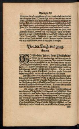 Von der Beicht und gnugthuung.