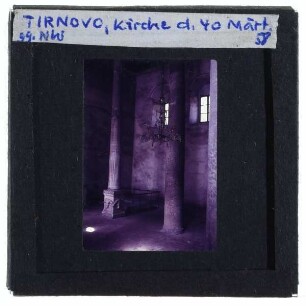 Weliko Tarnowo, Kirche der Heiligen Vierzig Märtyrer