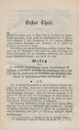 Erster Theil. Die vorläufige Straffestsetzung.
