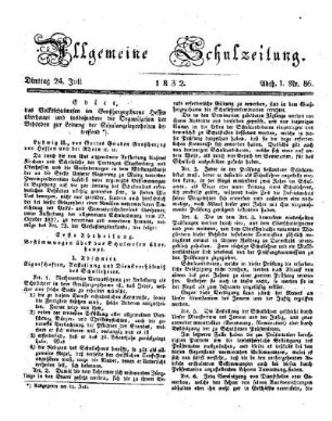 Edict, das Volksschulwesen im Großherzogthume Hessen überhaupt und insbesondere die Organisation der Behörden zur Leitung der Schulangelegenheiten betreffend : (Fortsetzung folgt.)