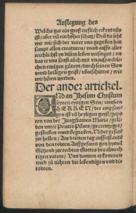 Der ander artickel.