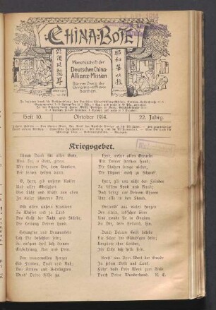 Heft 10. Oktober 1914. 22. Jahrg