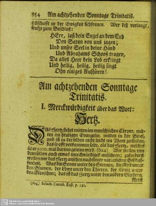 Am achtzehenden Sonntage Trinitatis