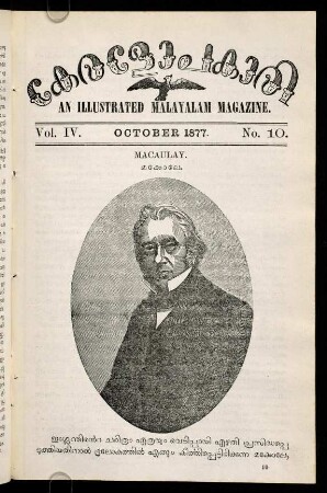 October 1877 No. 10