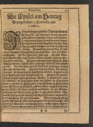 Die Epistel am Sontag Sexagesimae/ 2. Corinth. am 11. und 12.