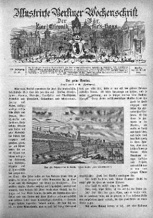 13. August 1881, Nr. 46