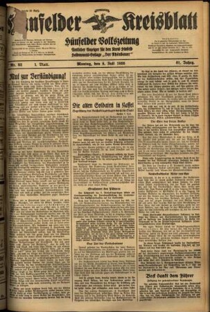 Erste Ausgabe vom Montag, den 08. Juli 1935.