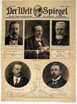 Illustrierte Beilage des "Berliner Tageblatts" mit Porträts von Funktionären der DDP