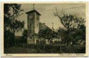 Ansicht des Philipponenklosters in Eckertsdorf (heute Wojnowo)