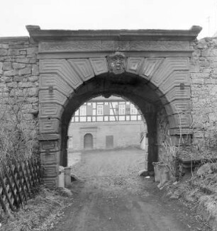 Thiergarten Sommerschloss (Hofanlage); Büdingen, Industriestraße 3, Industriestraße 5, Industriestraße 7