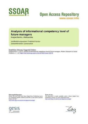 Analysis of informational competency level of future managers