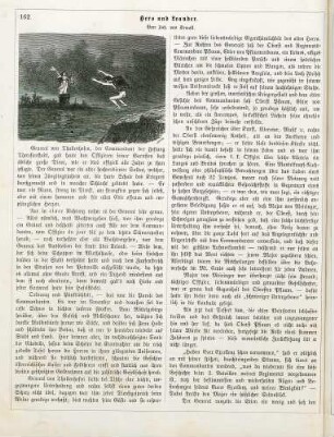 "Hero und Leander"