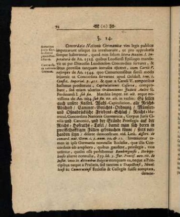 94-109, § 14. - § 21.