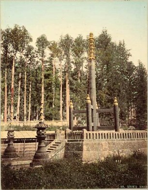 Sorinto, Tōshō-gū-Schrein, Nikkō