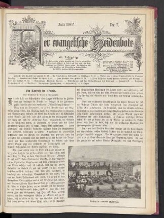 Nr. 7. Juli 1905