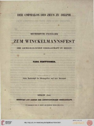 Band 19: Programm zum Winckelmannsfeste der Archäologischen Gesellschaft zu Berlin: Der Omphalos des Zeus zu Delphi
