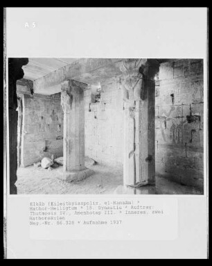 Hathor-Heiligtum