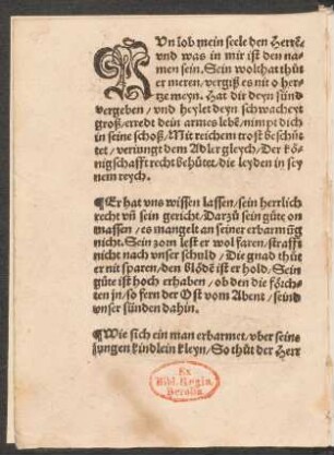NVn lob mein seele den Herre/ || vnd was in mir ist den na=||men sein.
